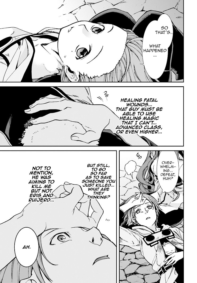 Jobless Reincarnation, Chapter 48 image 14